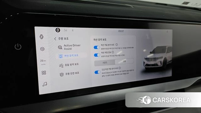 Renault Korea (Samsung) Grand Coleos 2026 Белый из Кореи, фото 6