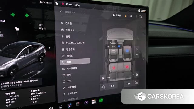 Tesla Model Y 2026 Серый из Кореи, фото 6