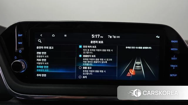 Hyundai Sonata (DN8) 2022 Черный из Кореи, фото 6
