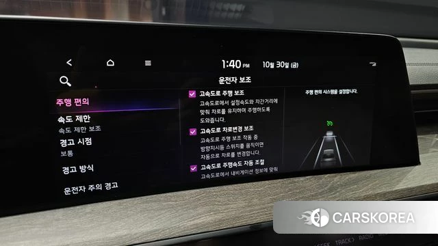 Kia K8 Hybrid 2022 Черный из Кореи, фото 6