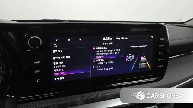 Kia K5 Hybrid 3rd Generation 2021 Серый из Кореи, фото 6