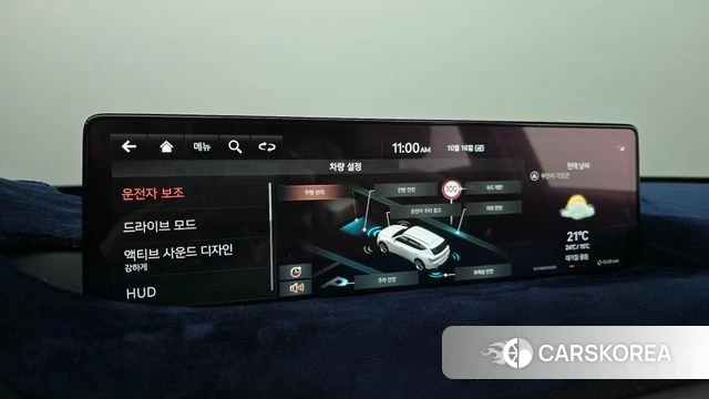 Genesis GV80 2021 Белый из Кореи, фото 6