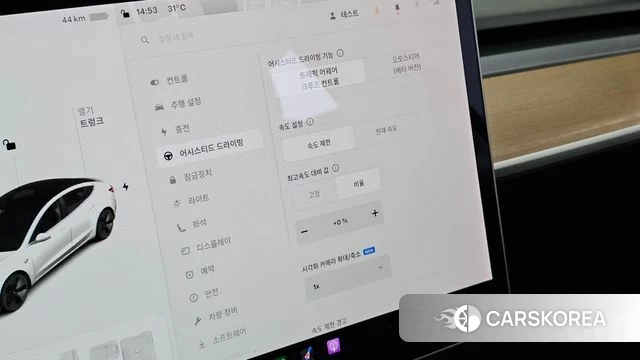 Tesla Model 3 2020 Белый из Кореи, фото 6