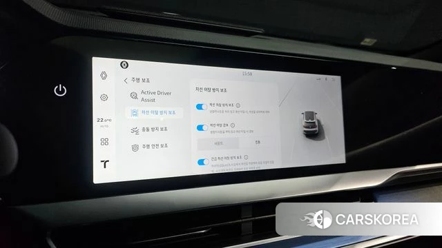 Renault Korea (Samsung) Filant 2026 Белый из Кореи, фото 6