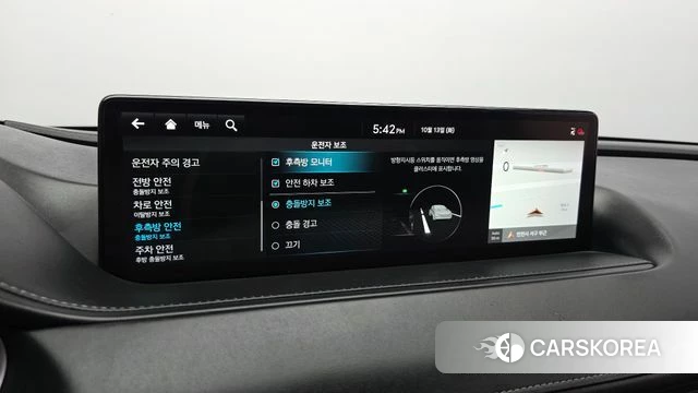 Genesis G80 (RG3) 2021 Серебряный из Кореи, фото 6