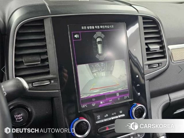 Renault Korea (Samsung) The New QM6 2020 Серый из Кореи, фото 6