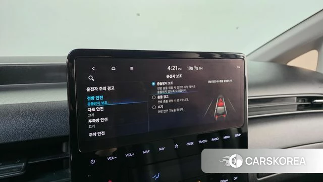 Hyundai Staria 2022 Белый из Кореи, фото 6