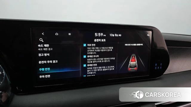 Hyundai The New Palisade 2022 Серый из Кореи, фото 6