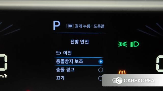 Hyundai Staria 2022 Серебряный из Кореи, фото 6