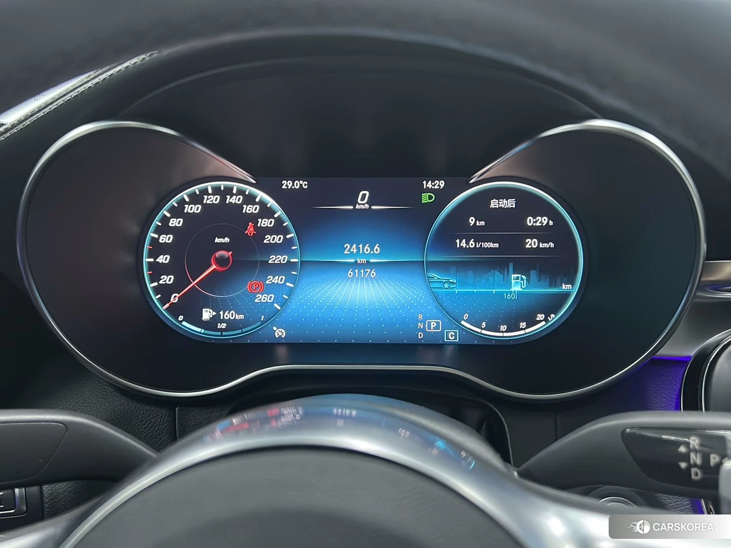 Mercedes-Benz C-class 2020 Белый из Китая, фото 6