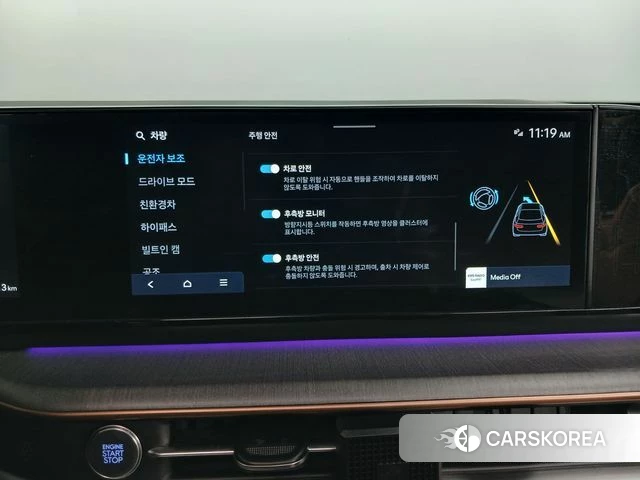 Hyundai Grandeur Hybrid (GN7) 2023 Черный из Кореи, фото 6