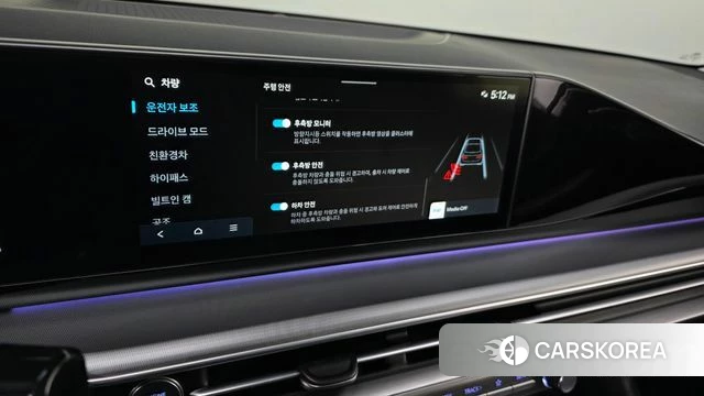 Hyundai Grandeur Hybrid (GN7) 2023 Белый из Кореи, фото 6