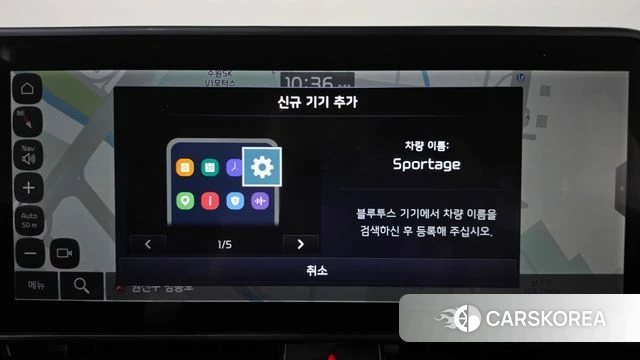 Kia Sportage 5th Generation 2022 Черный из Кореи, фото 6