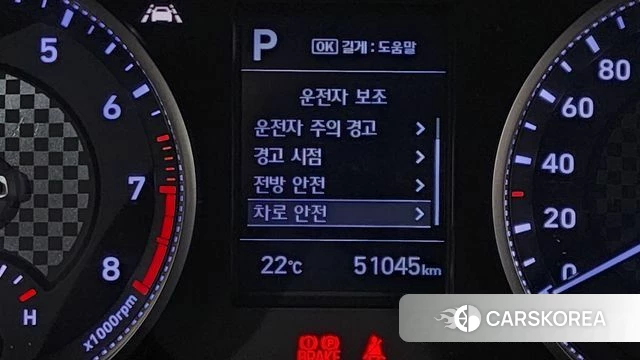 Hyundai The New Avante AD 2020 Белый из Кореи, фото 6
