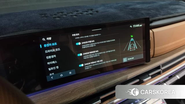 Hyundai Santa Fe (MX5) 2025 Белый из Кореи, фото 6