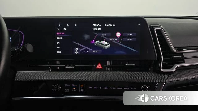 Kia Sportage 5th Generation 2022 Белый из Кореи, фото 6