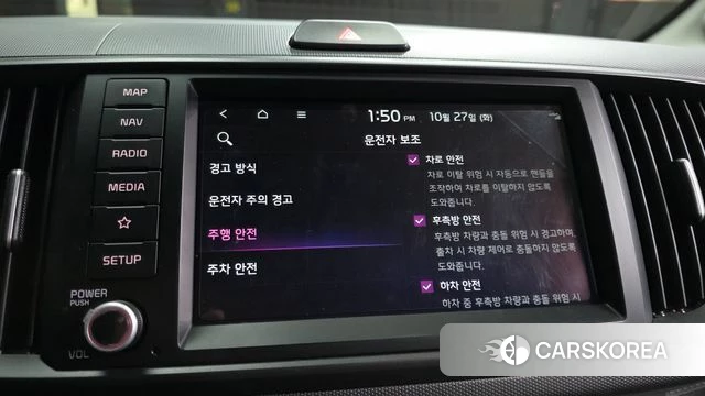 Kia The New Kia Ray 2022 Черный из Кореи, фото 6