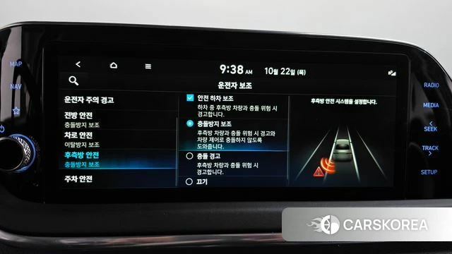 Hyundai Sonata (DN8) 2022 Серый из Кореи, фото 6