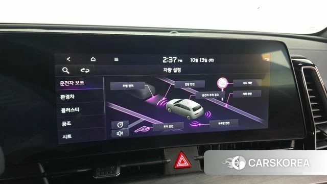 Kia Sportage 5th Generation Hybrid 2022 Серый из Кореи, фото 6