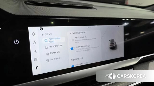 Renault Korea (Samsung) Filant 2026 Белый из Кореи, фото 6