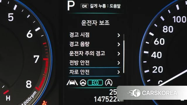 Hyundai The New Kona 2021 Серебряный из Кореи, фото 6