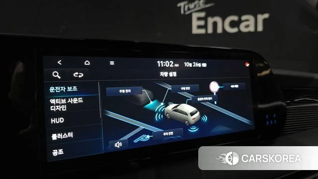 Hyundai The New Palisade 2024 Белый из Кореи, фото 6