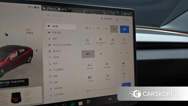 Tesla Model 3 2024 Красный из Кореи, фото 6