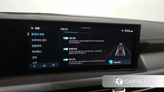 Hyundai Sonata D Edge Hybrid (DN8) 2024 Черный из Кореи, фото 6