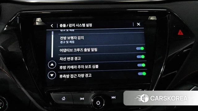 Chevrolet (GM Daewoo) Trailblazer 2022 Белый из Кореи, фото 6
