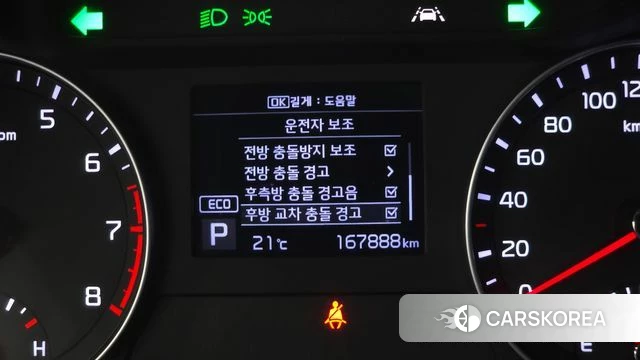 Kia Come New K3 2019 Белый из Кореи, фото 6