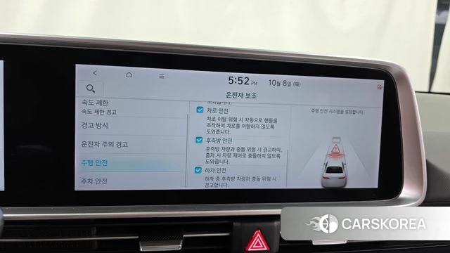 Hyundai Ionic 6 2022 Черный из Кореи, фото 6