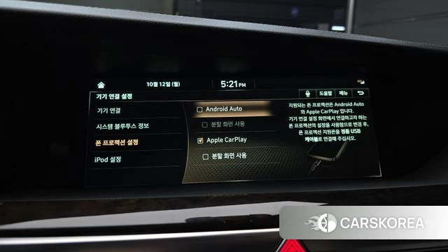 Genesis G90 2019 Черный из Кореи, фото 6