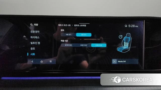 Hyundai Grandeur Hybrid (GN7) 2025 Белый из Кореи, фото 6