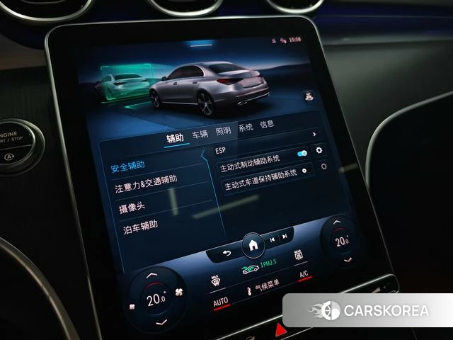 Mercedes-Benz C-class 2022 Синий из Китая, фото 6