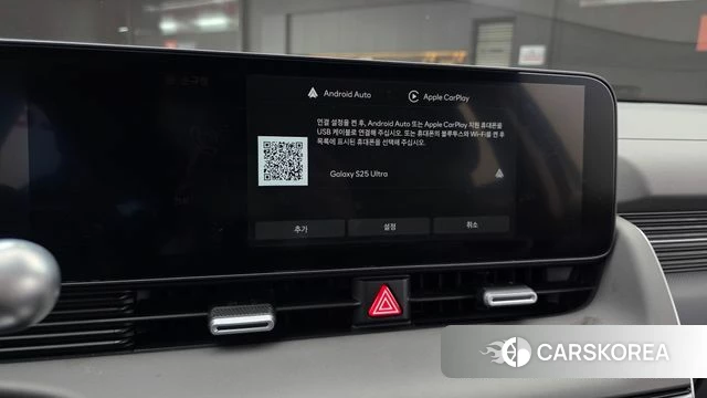 Hyundai The New Ionic 5 2025 Серебристо-серый из Кореи, фото 6