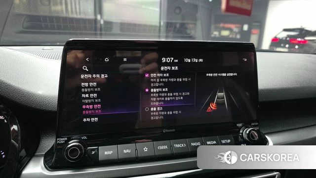 Kia Seltos 2022 Белый из Кореи, фото 6