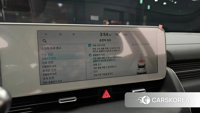 Hyundai Ionic 5 2022 Серебристо-серый из Кореи, фото 6