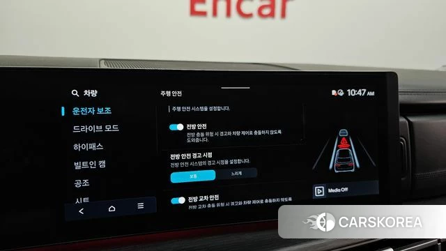 Hyundai Santa Fe (MX5) 2024 Светло-зеленый из Кореи, фото 6