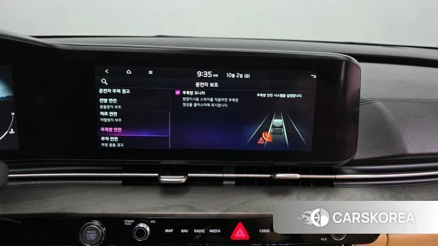 Kia Carnival 4th generation 2021 Белый из Кореи, фото 6