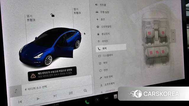 Tesla Model 3 2021 Синий из Кореи, фото 6