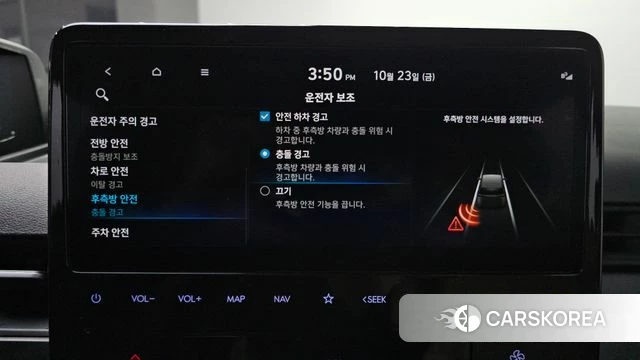 Hyundai Staria 2024 Черный из Кореи, фото 6