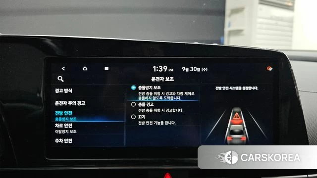 Hyundai Avante (CN7) 2021 Серебристо-серый из Кореи, фото 6