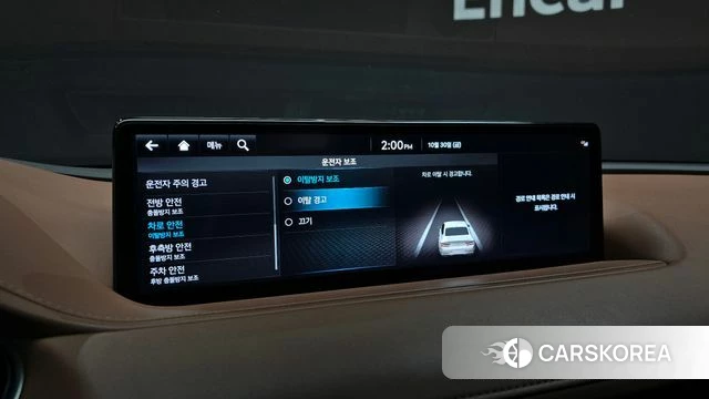 Genesis G80 (RG3) 2021 Белый из Кореи, фото 6