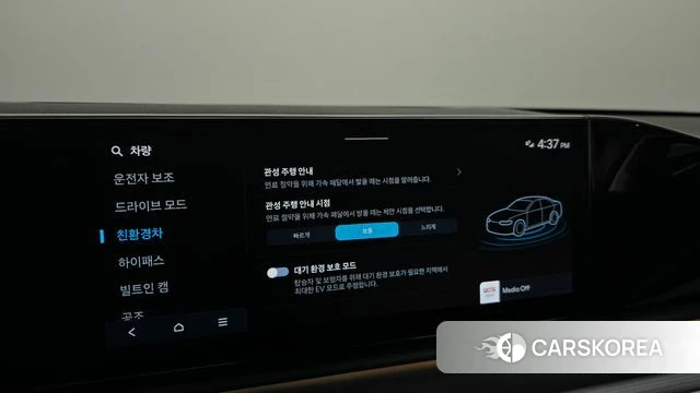 Hyundai Grandeur Hybrid (GN7) 2023 Черный из Кореи, фото 6