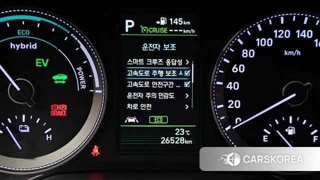 Hyundai Grandeur IG Hybrid 2018 Серый из Кореи, фото 6