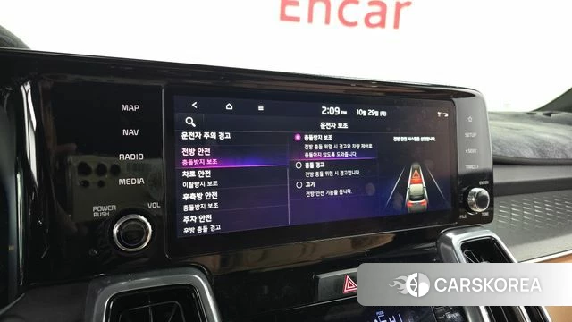Kia Sorento 4th Generation 2022 Серый из Кореи, фото 6