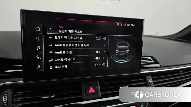 Audi A5 (F5) 2021 Белый из Кореи, фото 6