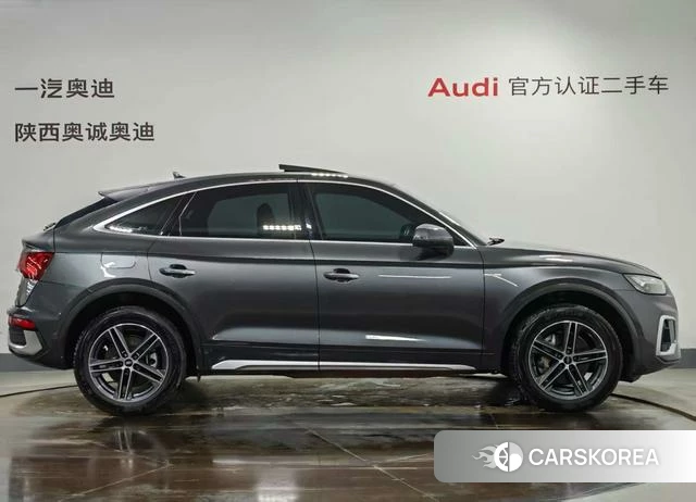 Audi Q5L 2021 Темно-серый из Китая, фото 6