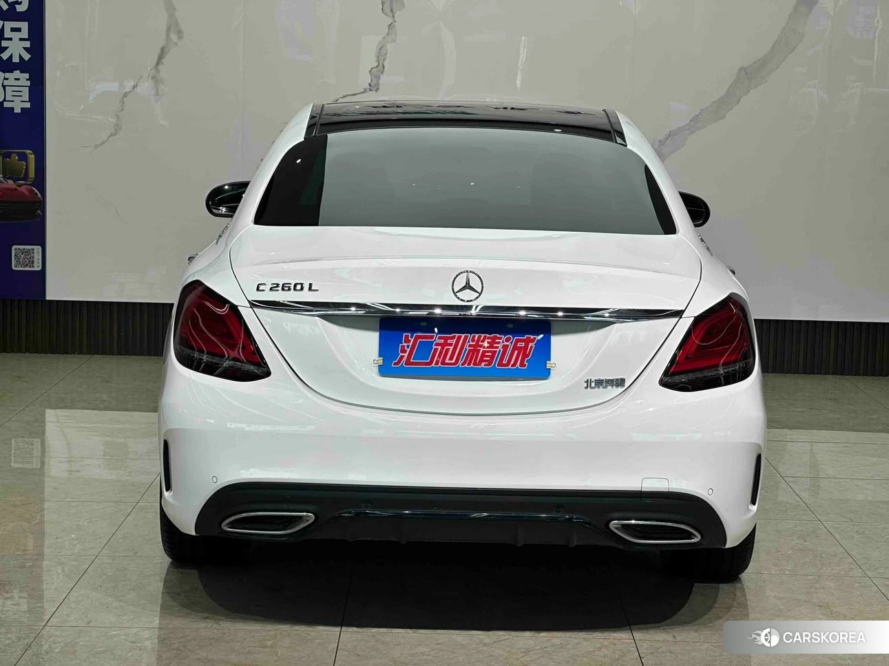 Mercedes-Benz C-class 2020 Белый из Китая, фото 6