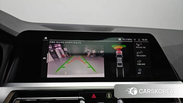 BMW 3 Series (G20) 2019 Белый из Кореи, фото 6